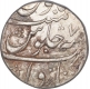 Silver One Rupee Coin of Muhammad Shah of Itawa Mint.