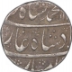 Silver One Rupee Coin of Muhammad Shah of Itawa Mint.