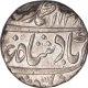 Silver One Rupee Coin of Muhammad Shah of Kora Mint.