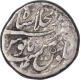 Silver Rupee Coin of Muhammad Shah of Shahjahanabad Mint.