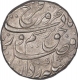  Silver One Rupee Coin of Farrukhsiyar of Shahjahanabad Mint.