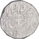 Silver One Rupee Coin of Muhammad Shah Bahadur of Shahajahanabad Mint.