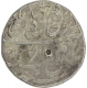 Silver One Rupee Coin of Muhammad Shah of Shahjahanabad Mint.