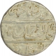 Silver One  Rupee Coin of Muhammad Shah of Shahjahanabad Mint.