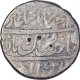 Silver One Rupee Coin of Muhammad Shah of Shahajahanabad Mint.