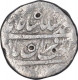 Silver Rupee Coin of Muhammad Shah of ShahJahanabad Mint.