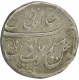 Silver One  Rupee Coin of Muhammad Shah of Shahjahanabad Mint.