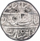 Silver One Rupee Coin of Muhammad Shah of ShahJahanabad Mint.