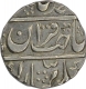 Silver Rupee of Muhammad Shah of Shahjahanabad Dar ul Khilafat Mint. 