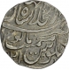 Silver Rupee of Muhammad Shah of Shahjahanabad Dar ul Khilafat Mint. 