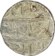 Silver Rupee of Muhammad shah of Shahjahanabad (Dar-ul-Khilafat)