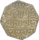 Silver Half Rupee Coin of Gurinatha Simha of Assam.