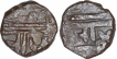 Copper One Paisa Coins of Chhatrapati Sivaji Maharaj of Maratha Confederacy.