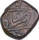 Copper One Paisa Coin of Bhonslas of Nagpur of Maratha Confederacy.