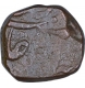 Copper One Paisa Coin of Bhonslas of Nagpur of Maratha Confederacy.