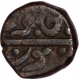 Copper Two Paisa Coin of Maratha Confederacy. 