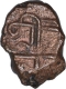 Copper Kasu Coin of Tanjavur Nayakas.