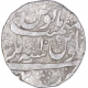 Silver One Rupee Coin of Bareli Mint of Awadh State.