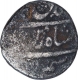 Silver One Quarter Rupee of Ghazi ud Din Haidar of Awadh State.