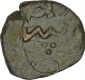 Copper Paisa Coin of Baroda.