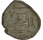 Copper Paisa Coin of Baroda.