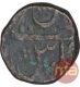 Copper One Paisa Coin of Dhar State.