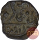 Copper One Paisa Coin of Jankoji Rao of Jawad Mint of Gwalior State.