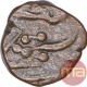 Copper Toka Cash Coin of Daulatabad Mint of Hyderabad Feudatory of Aurangabad.