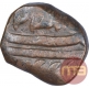 Copper One Paisa Coin of Sikandar Jah of Hyderabad State.