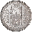 Silver One Rupee Coin of Mir Usman Ali Khan of Haiderabad Farkhanda Bunyad Mint of Hyderabad State.