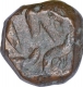 Copper One Paisa Coin of Amravati Mint of Hyderabad State.