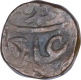 Copper One Paisa Coin of Elichpur Mint of Hyderabad State.