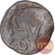 Copper One Paisa Coin of Elichpur Mint of Hyderabad State.