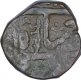 Copper Half Anna Coin of Mulhar Rao II of Indore State.