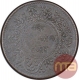 Copper Half Anna Coin of Shivaji Rao of Indore State.