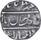 Silver One Rupee Coin of Jaisalmir State.