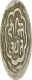 Silver Rupee of Udaipur Mint of Swarup Shahi Series of Mewar. 