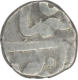 Sliver Quarter Rupee Coin of Udaipur Mint of Mewar.