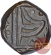 Copper One Paisa Coin of Dule Singh of Sailana State.