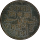 Copper Pice of Calcutta mint of Bengal Presidency. 