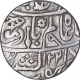 Silver One Rupee Coin of Muhammadabad Banaras Mint of Bengal Presidency.