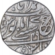 Silver One Rupee Coin of Muhammadabad Banaras Mint of Bengal Presidency.