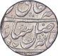 Silver One Rupee Coin of Murshidabad Mint of Bengal Presidency.