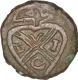 Copper Pice of Concan (Konkan)of Bombay Presidency. 