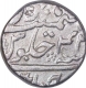 Silver One Rupee Coin of Chinapattan Mint of Madras Presidency.