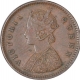 Copper One Twelfth Anna Coin of Victoria Queen of Calcutta Mint of 1876.