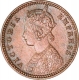 Copper One Twelfth Anna Coin of Victoria Empress of Calcutta Mint of 1890.