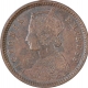 Copper One Twelfth Anna Coin of Victoria Empress of Calcutta Mint of 1890.