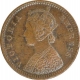 Copper One Twelfth Anna Coin of Victoria Empress of Calcutta Mint of 1892.