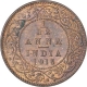 Rare Bronze One Twelfth Anna Coin of King George V of Calcutta Mint of 1915.